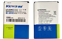 Акумулятор Keva для Samsung i8910 1500mAh