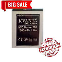 Аккумулятор "Kvanta Ultra" для HTC DESIRE 200 1300mAh