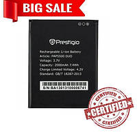 Аккумулятор Prestigio PAP5500 2000mAh