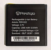 Аккумулятор для Prestigio PSP4322 1500mAh