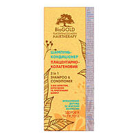Шампунь-кондиціонер плацентарно-колагеновий для жирного волосся Біоголд 200 мл