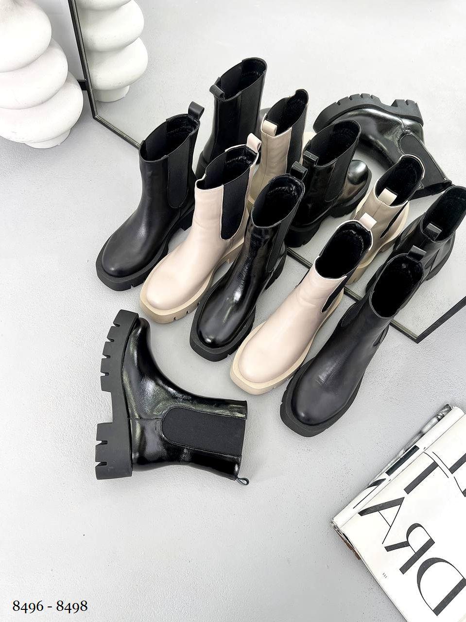 Женские ботинки Челси (ID#1982450180), цена: 2400 ₴, купить на Prom.ua