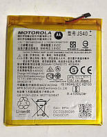 Аккумулятор Motorola JS40 2820mAh