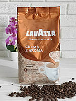 Кава в зернах Lavazza Crema e Aroma 1 кг