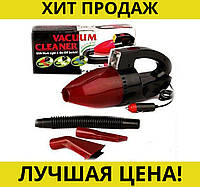 Автомобильный пылесос Vacuum cleaner car accessories! Покупай