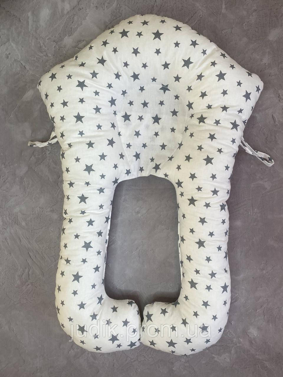Подушка для новонароджених ортопедична з бортиками для сну, кокон