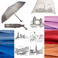 Зонт женский полуавтомат двухсторонний Города 9 спиц (6 цветов) ТМ Серебряный Дождь