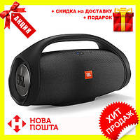 Портативная колонка JВL Boombox Mini (Черная)! Лучшая цена