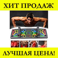 Набор для тренировок Power Press Push Up Board, хороший выбор