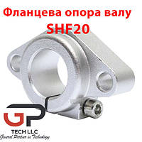 Фланцева опора валу, SHF20