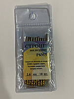 Свердло по металу 2,6 мм з титановим напиленням