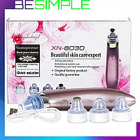 Вакуумный очиститель пор лица Menqshahayd Beauty Skin Care Expert XN-8030 / Вакуумный очиститель кожи! Лучший!