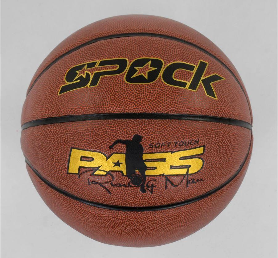 М'яч баскетбольний C 40290, фото 1