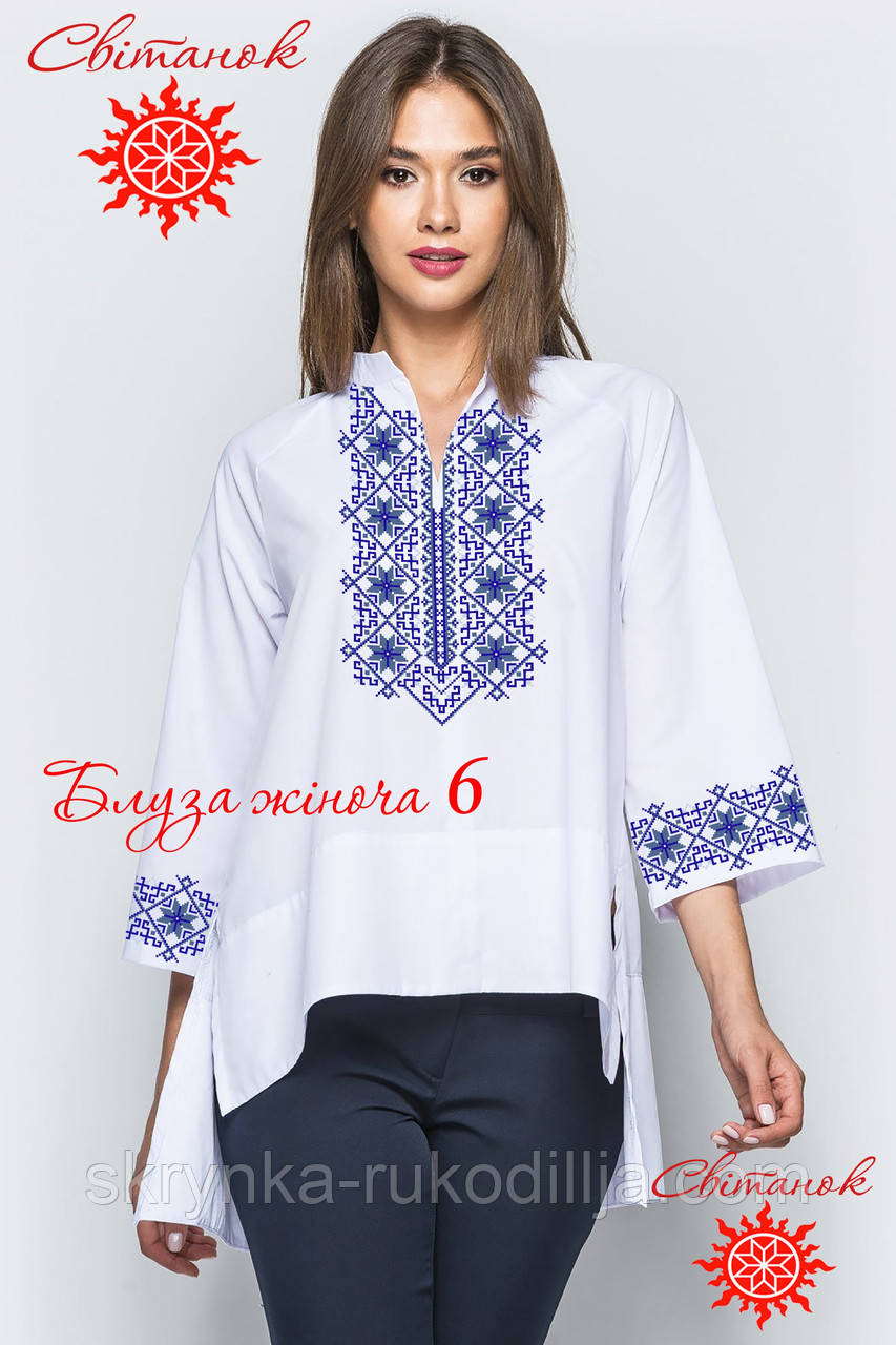Заготовка під вишивку Сорочка жіноча Блуза 6 (Світанок)