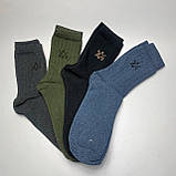 Оригінальний бокс зимових чоловічих шкарпеток на 12 пар 41-45 теплі високі, прикольні, трикотажні та якісні, фото 6