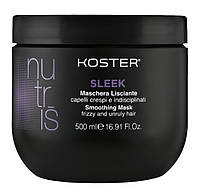 Маска для разглаживания вьющихся и непослушных волос Koster Nutris Sleek, 500 мл