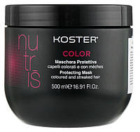 Маска для окрашенных волос Koster Nutris Color Mask, 500 мл