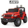 Дитячий електромобіль джип Jeep Wrangler M 4176EBLR-3 (MP3, SD карта, USB, мотори 4x35W, акум.12V10AH), фото 10