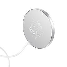 Бездротовий зарядний пристрій Hoco для CW30 Pro Original series magnetic wireless fast charger Silver, фото 4