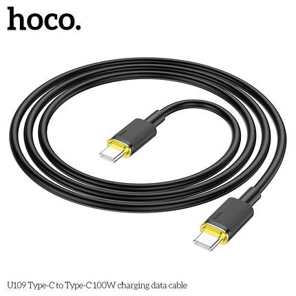 Кабель Hoco U109 Type-C to Type-C 100W charging data cable (L=1.2M),  Black, фото 2