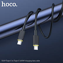 Кабель Hoco U109 Type-C to Type-C 100W charging data cable (L=1.2M),  Black, фото 3