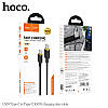 Кабель Hoco U109 Type-C to Type-C 100W charging data cable (L=1.2M),  Black, фото 2