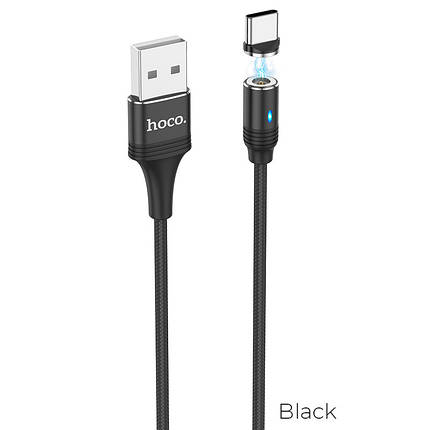 Кабель Hoco U76 Fresh magnetic charging cable for Type-C (L=1.2M),  Black, фото 2