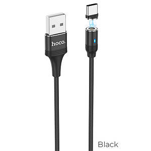 Кабель Hoco U76 Fresh magnetic charging cable for Type-C (L=1.2M),  Black
