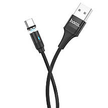 Кабель Hoco U76 Fresh magnetic charging cable for Type-C (L=1.2M),  Black, фото 2