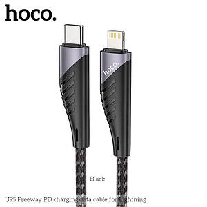 Кабель Hoco U95 Freeway PD charging data cable for iP (L=1.2M),  Black