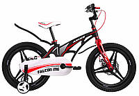 Велосипед дитячий Ardis Falcon MG 18".