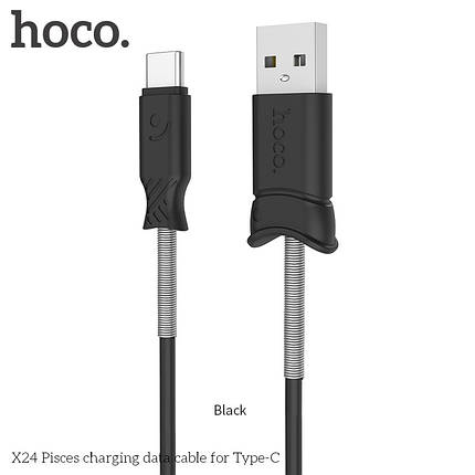 Кабель Hoco X24 Pisces charging data cable for Type-C (L=1M),  Black, фото 2