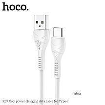 Кабель Hoco X37 Cool power charging data cable for Type-C (L=1M),  White, фото 2