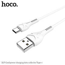 Кабель Hoco X37 Cool power charging data cable for Type-C (L=1M),  White, фото 3