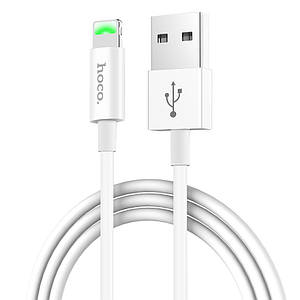 Кабель Hoco X43 Satellite charging data cable for iP (L=1M),  White