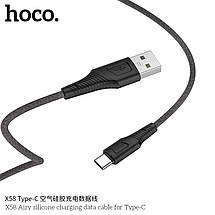 Кабель Hoco X58 Airy silicone charging data cable for Type-C (L=1M),  Black, фото 3