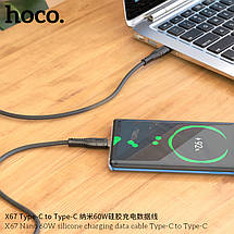 Кабель Hoco X67 Nano 60W silicone charging data cable Type-C to Type-C (L=1M),  Black, фото 2