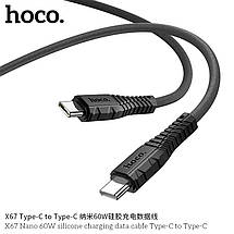 Кабель Hoco X67 Nano 60W silicone charging data cable Type-C to Type-C (L=1M),  Black, фото 3