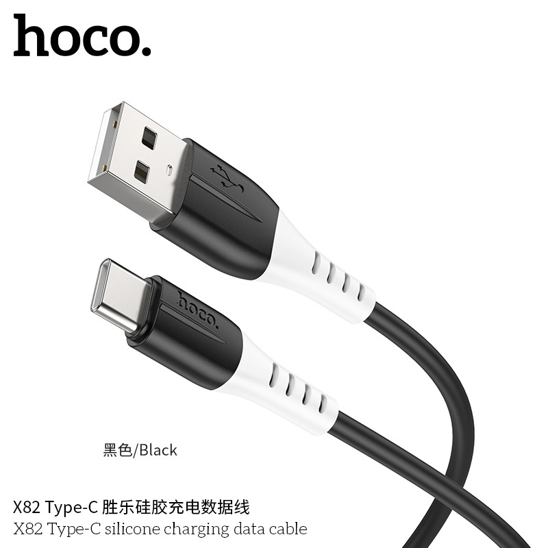 Кабель Hoco X82 Type-C silicone charging data cable (L=1M),  Black