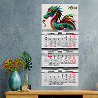 Квартальный календарь на 2024 год "Китайський дракон"
