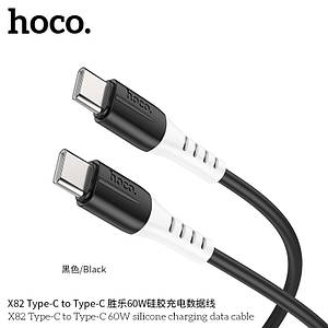 Кабель Hoco X82 Type-C to Type-C 60W silicone charging data cable (L=1M),  Black