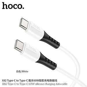 Кабель Hoco X82 Type-C to Type-C 60W silicone charging data cable (L=1M),  White