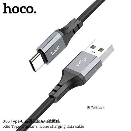 Кабель Hoco X86 Type-C Spear silicone charging data cable (L=1M),  Black, фото 2