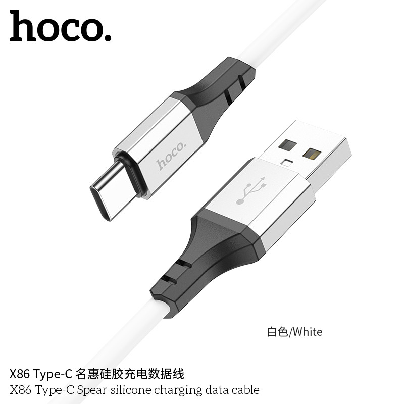 Кабель Hoco X86 Type-C Spear silicone charging data cable (L=1M),  White