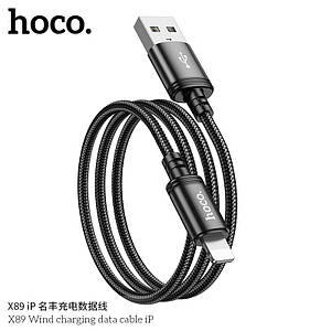 Кабель Hoco X89 Wind charging data cable iP (unpackaged) (L=1M),  Black