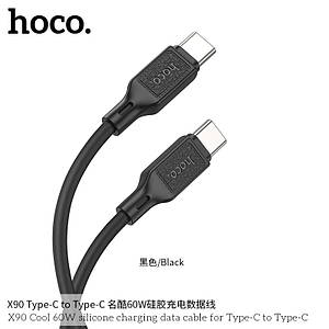 Кабель Hoco X90 Cool 60W silicone charging data cable for Type-C to Type-C (L=1M),  Black