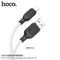 Кабель Hoco X90 Cool silicone charging data cable for iP (L=1M), White