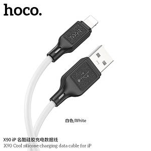 Кабель Hoco X90 Cool silicone charging data cable for iP (L=1M),  White