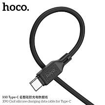 Кабель Hoco X90 Cool silicone charging data cable for Type-C (L=1M),  Black, фото 2