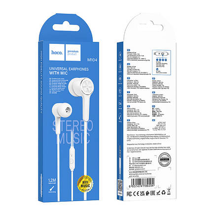 Навушники (дротові) Hoco для M104 Gamble universal earphones with mic 3.5 mm White, фото 4